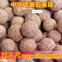 ʯӢ{п~מV^Vմɭhht