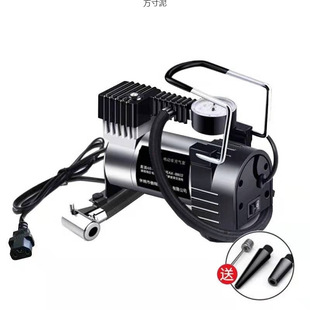 Electric Vehicle Air Pump 48V60V72V Universal 12V Motorcycle Air Pump Tire Pump Portable Battery Car