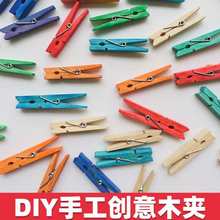 ��ɫ��Ƭľ�A���׃��@������Ƭ���bɐ۲�ɫ�㺞�A���Kľ�A���b