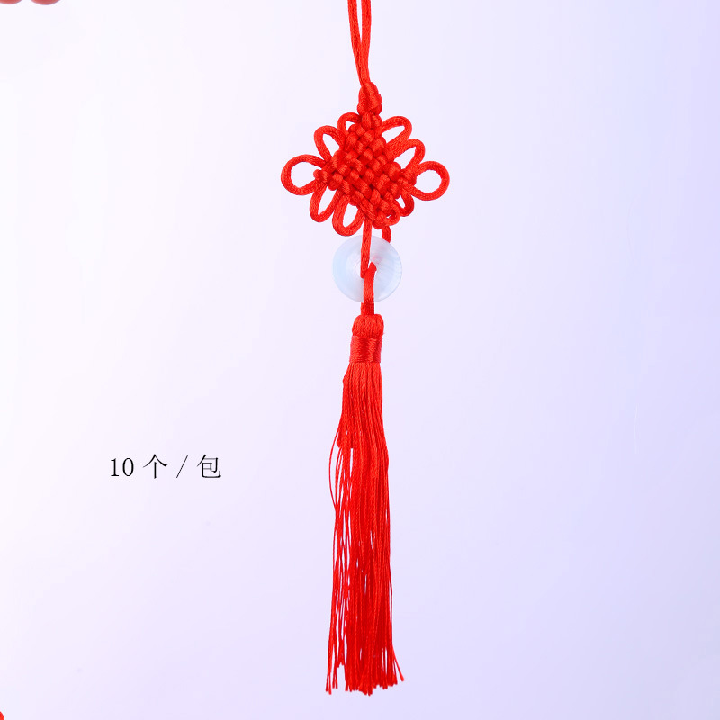 Nudo chino borla pequeño colgante Año Nuevo bendición cubo decoración colgante oreja roja pequeña linterna de Año Nuevo flor Bonsai colgante ornamento