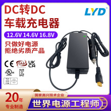 12-48VDC�DDCֱ���m��������܇�d�Դ�m����12V5A24V3A�c�������^