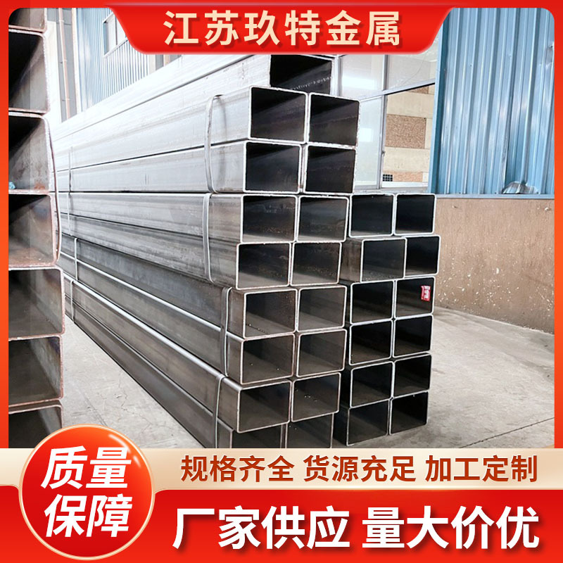 厂家现货供应Q345B方管40*40*3.5薄壁方矩管 规格齐全可配送到厂