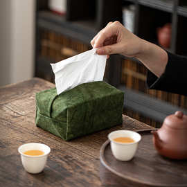 中式复古纸巾包严选收纳扎染布艺纸巾抽纸盒茶席茶室日用防尘茶具