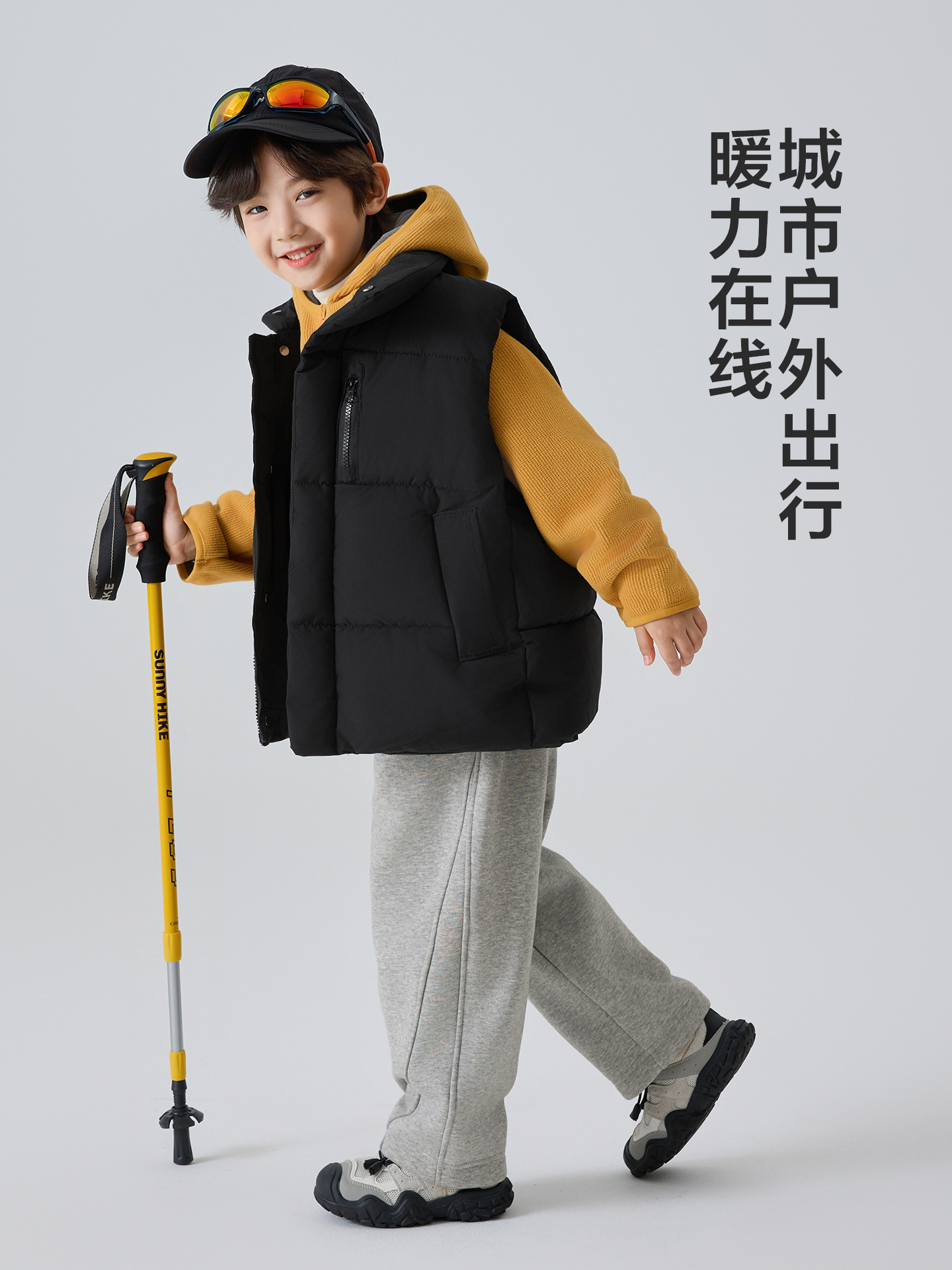 Haima's Children's Clothing 2026 Autumn/Winter New Collection Boys' Winter Thick Cotton Vest Cardigan Jacket Girls' School Uniform Essential