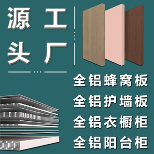 ȫ�X��C�嶨��SPC��ĸ�ۿ���ƴ�o����ľ�y�����������T�̨��