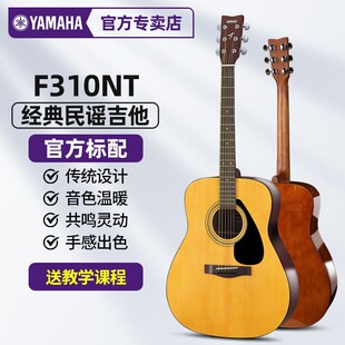 ���R.������F310FX310��Ʒ���{���W��41Ӣ��FS100C���W��ľ����