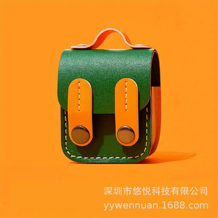 Cross-border dopamine wireless bluetooth headset leather protective case luggage pendant anti-lost bluetooth headset storage bag
