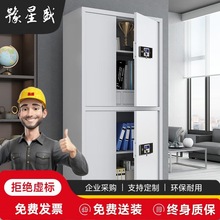 ܙܼļkFƤұJCYϙnIܴa