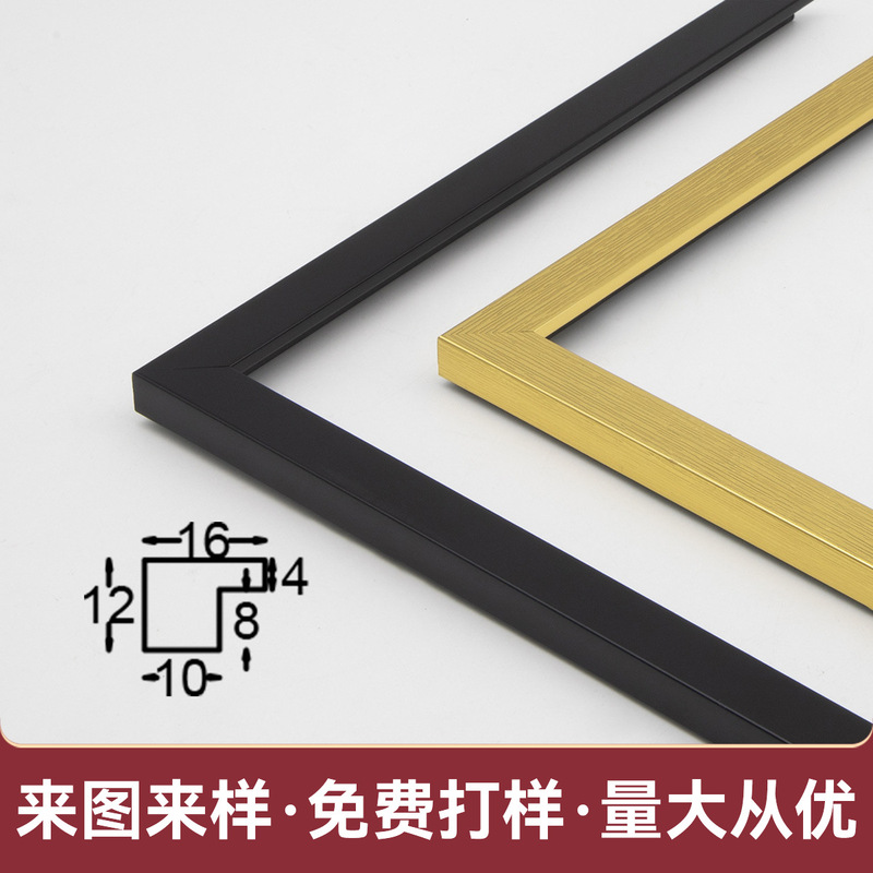 The Manufacturer Specializes in the Production of Ps Foam Picture Frame Lines, Wholesale Picture Frame Decorative Lines, Picture Frames, Vintage Oil Painting Frames, and European-Style Frames The Manufacturer Specializes in the Production of Ps Foam Picture Frame Lines, Wholesale Picture Frame Decorative Lines, Picture Frames, Vintage Oil Painting Frames, and European-Style Frames