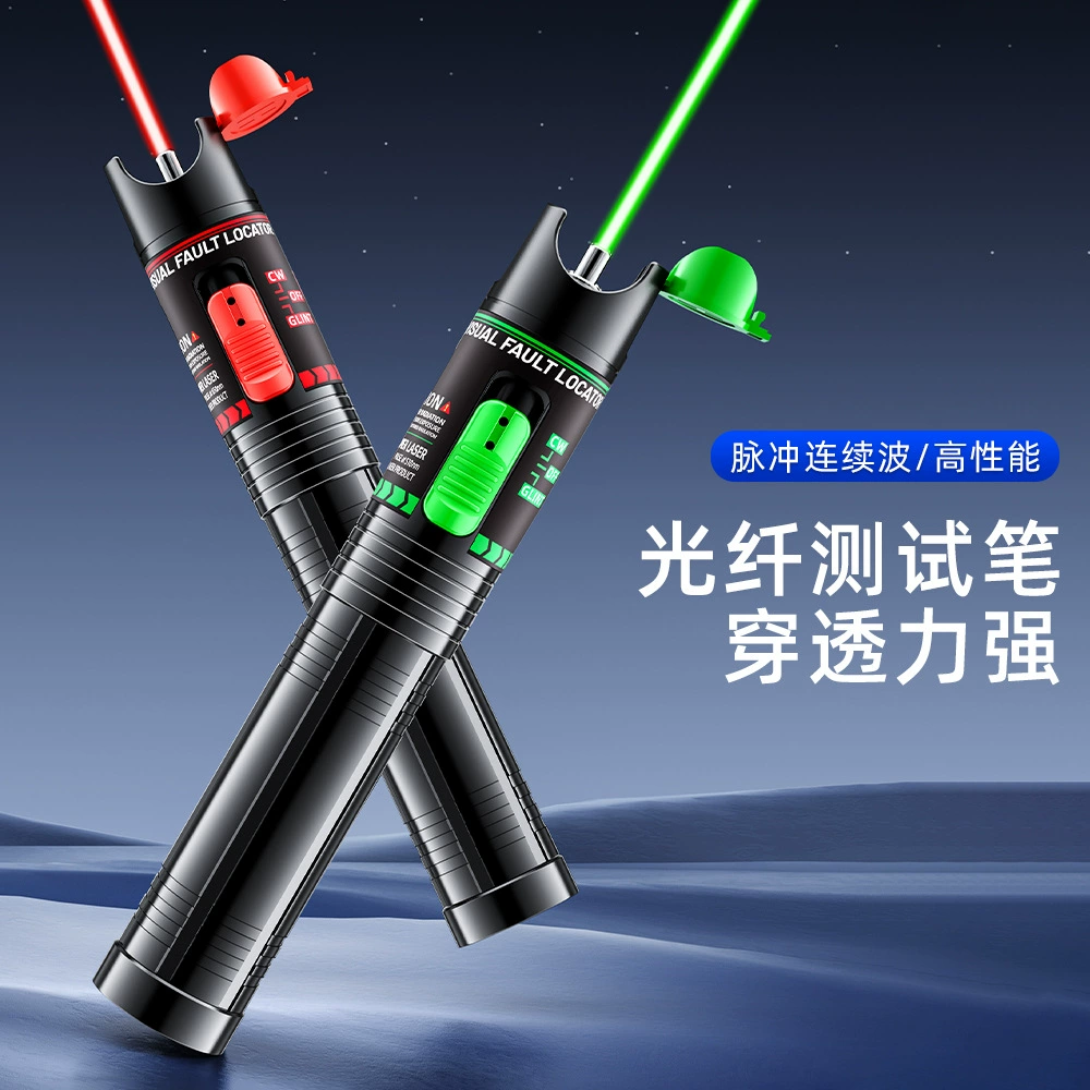 Новая зарядка зеленая световая ручка 15-100mw волоконно-оптическая красная световая ручка световая ручка красный источник обнаружения неисправности