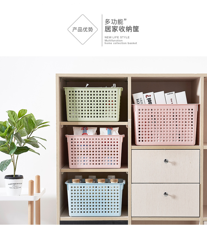 书籍杂志 化妆用品收纳