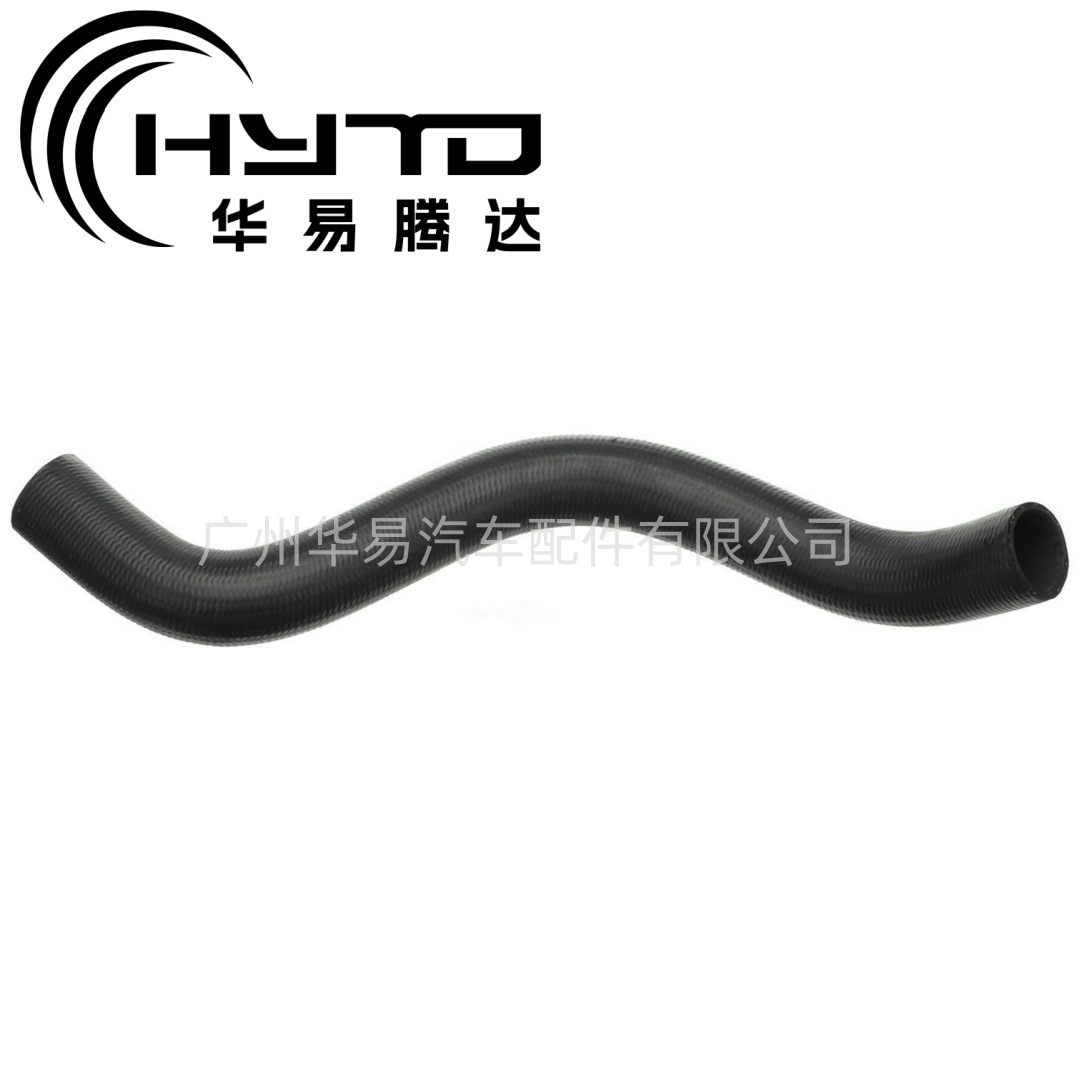 华易 用于福特 XW1Z8260AA KM4485 XW138B274AA 散热器冷却液软管