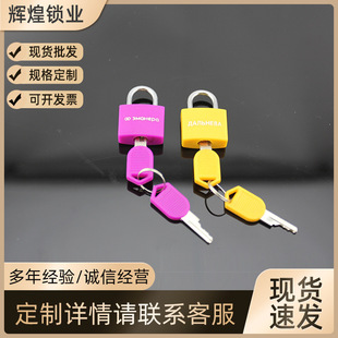 �S���N�۬F�����s�ܚ��~���i��ɫ���T�i�W������������i