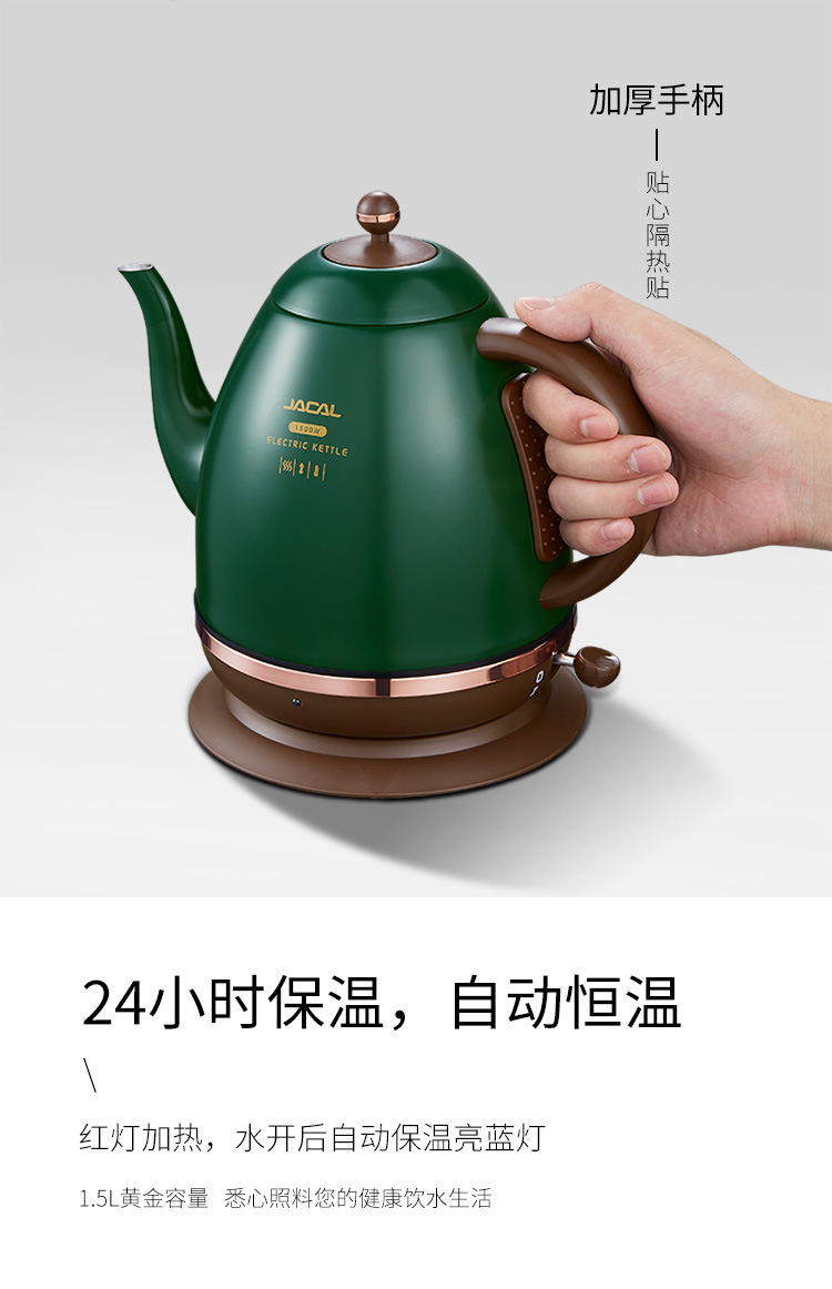 详情定_04.jpg