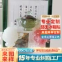博物馆定做定制效果仿玉