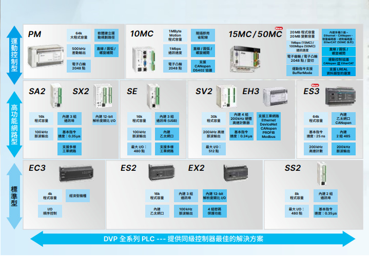 微信图片_20230818143848_7