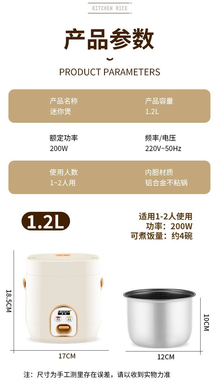 3296e339-2da4-407a-85d7-83891cd527f7.jpe