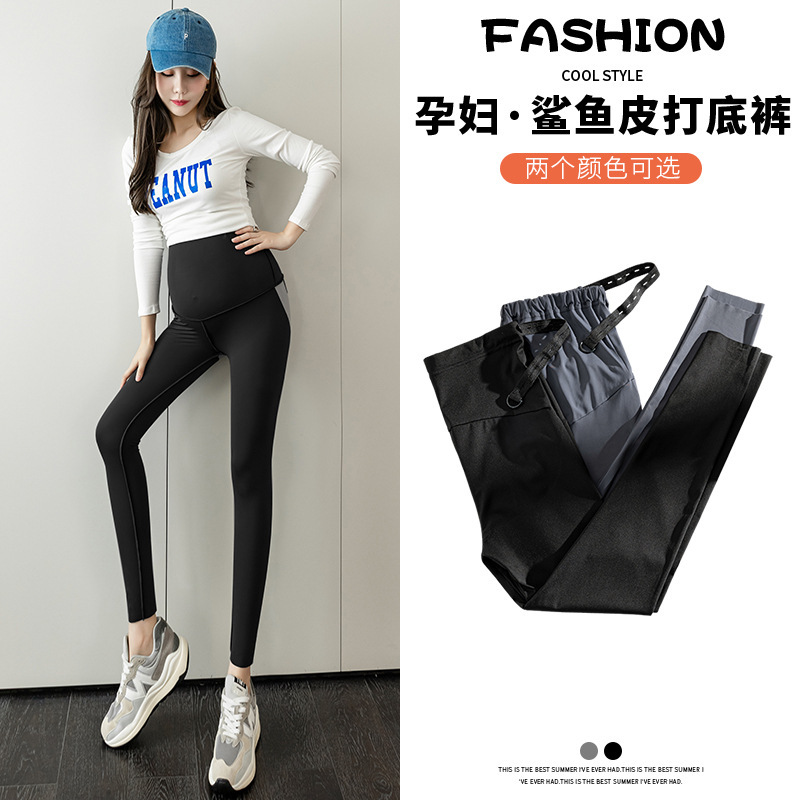 New Maternity Pants Shark Pants Spring Outerwear Leggings Waist Support Belly Support Seamless Slimming Yoga Pants Black New Maternity Pants Shark Pants Spring Outerwear Leggings Waist Support Belly Support Seamless Slimming Yoga Pants Black