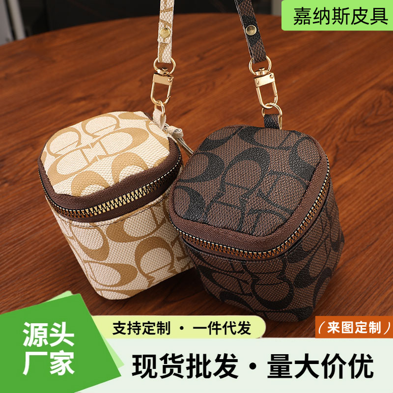 Mini Waist-Mounted Lipstick Cross-Body Style Niche Headphone Bag Cute Key Bag Design Coin Storage Coin Purse
