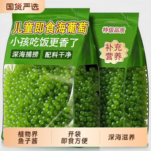 �����Ѽ�ʳ�}�n���������߲˾Gɫ�~���u�������ˉ�˾�̻��ʳ��