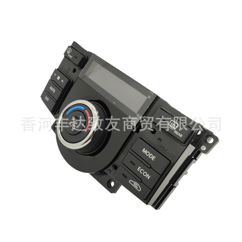 97250-1X201 97250-1m200 Suitable for Kia Forte Air Conditioning Panel Air Conditioning Knob