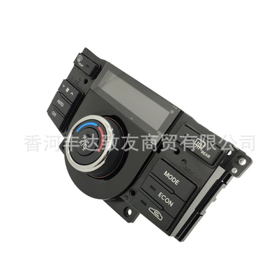 Cab and accessories for Kia Forte