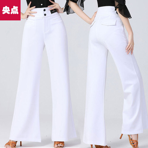 white latin ballroom salsa dance dance pants suit sailors female white high waistline Latin dance of tall waist elastic wide-legged pants