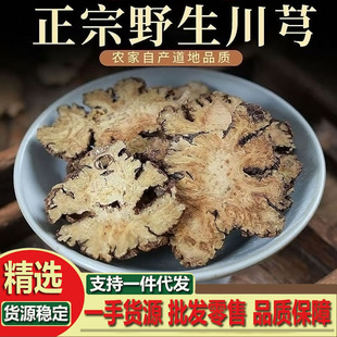 �a�����l��ș�Ĵ�� ��ܺ�в�ș ���Ƭ؛Դ���|����ă�һ�����l