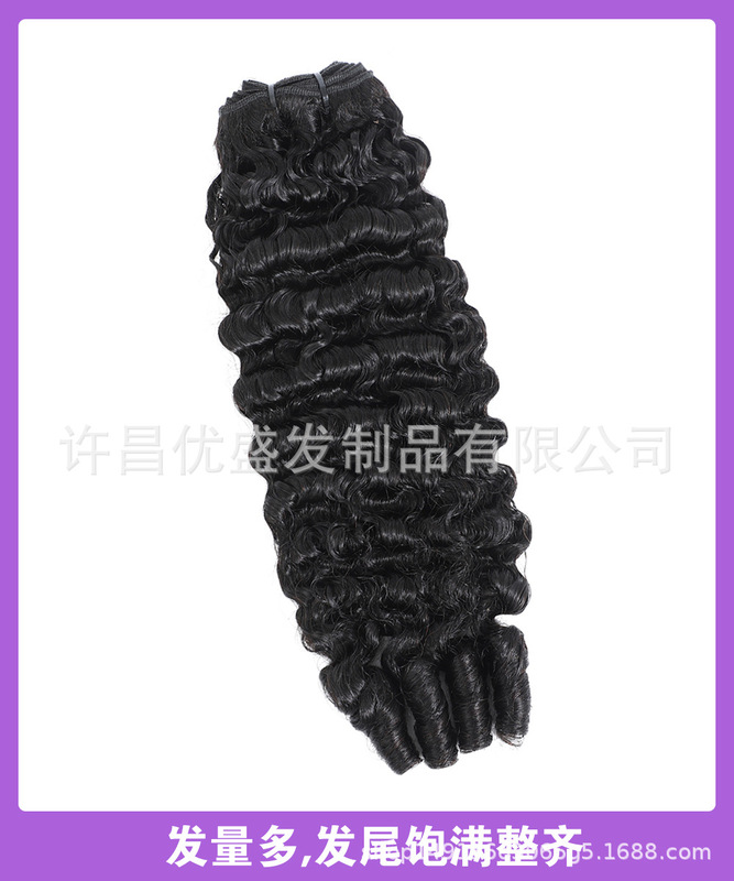 12A Burmese Curly真人发丝发帘发条Human Hair Bundles跨境假发|undefined