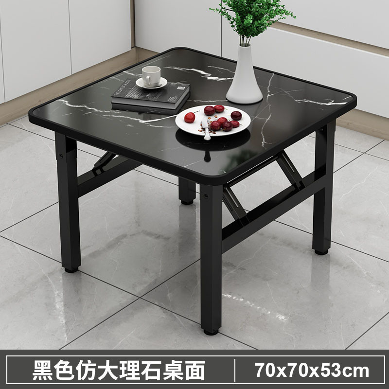 可折叠桌子桌子四方桌摆摊折叠桌餐桌折叠家用小户型吃饭桌子tω|undefined