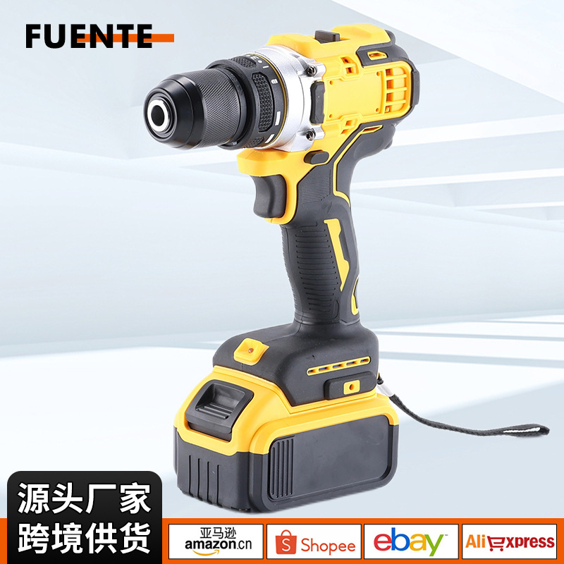 跨境多功能手电钻电动起子机套装外贸大功率家用锂电钻手枪钻批发