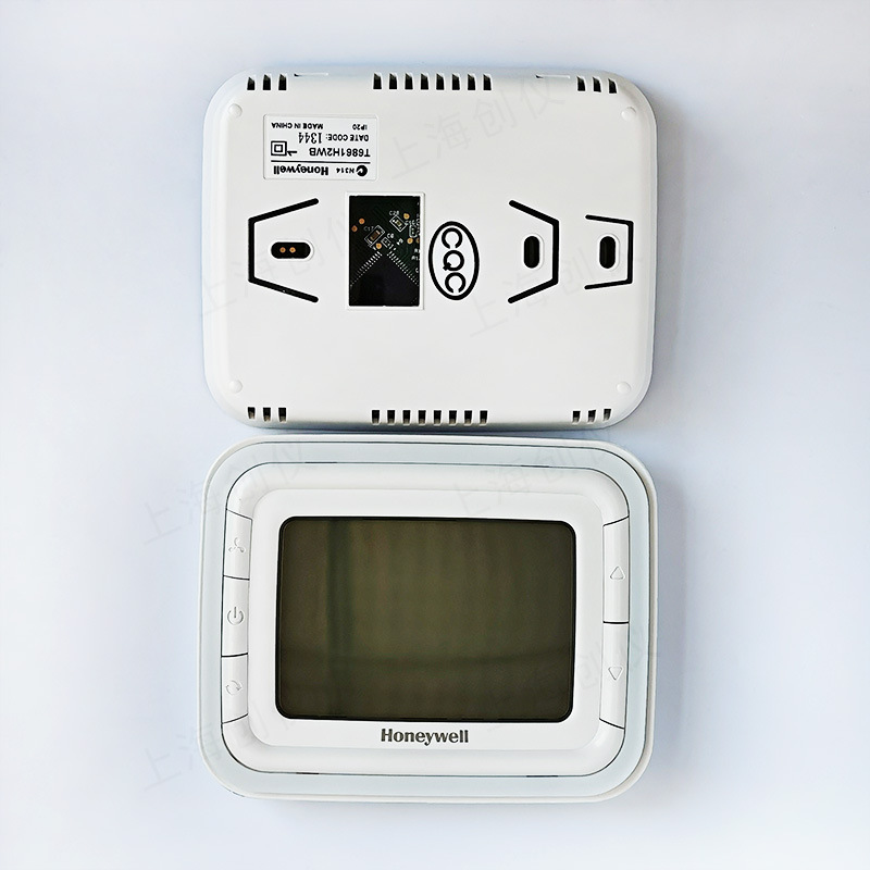 Honeywell T6861H2WB large screen LCD thermostat temperature setting energy saving mode office in stock