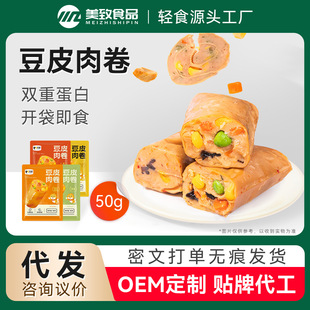 Ц��50g��Ƥ����p�ص��׼�ʳ�����pʳ�����u�����һ�����l����