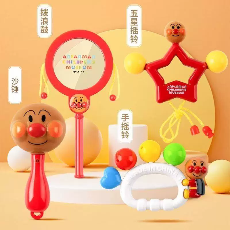 Anpanman Maracas, детская обучающая игрушка для слежения за слухом, детская игрушка-погремушка для матери и ребенка, развивающее раннее образование для детей 0-3 лет