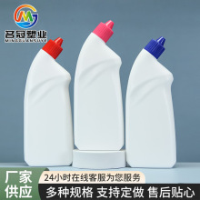 500ml���읍���`ƿ�ջ����bƿpe�����坍��ƿ500��������Һƿ��