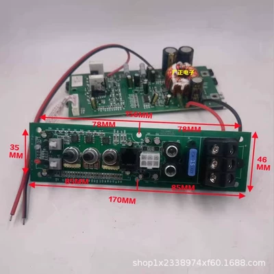 12V Car Ultra-Thin Aluminum Car speaker/subwoofer