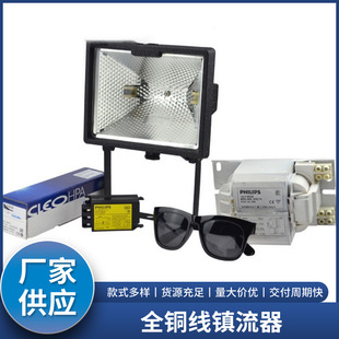 1KW2kw3KW220V380VUV���C���� ����� �|�l�� ���ֵ�扟�4����