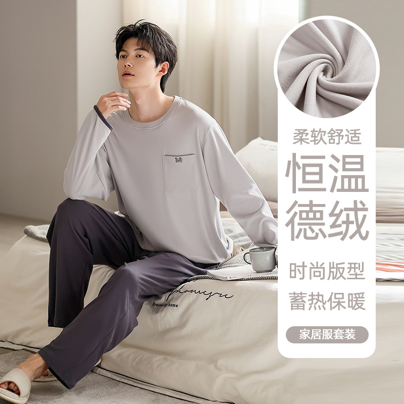 举止不凡 【细密暖绒 持久锁温不臃肿】 / L