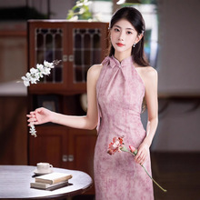 春晓粉色无袖挂脖新中式旗袍女日常可穿改良年轻款2025夏季新款