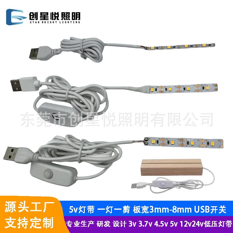 USB ライトストリップ 5v 4 ミリメートル幅 2835 モノクロ温白色光アクリル発光ボード木製ベース LED ライトストリップ|undefined