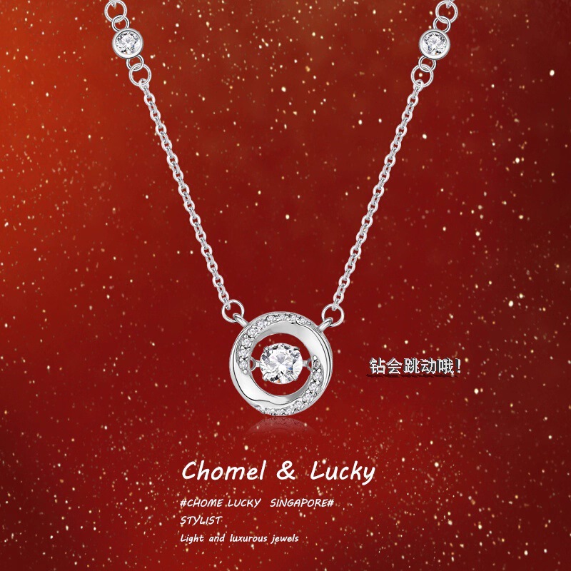 White Copper Möbius Three-Second Heartbeat Necklace Versatile and Smart Zircon Clavicle Chain Accessible Luxury Girlfriend Birthday Gift White Copper Möbius Three-Second Heartbeat Necklace Versatile and Smart Zircon Clavicle Chain Accessible Luxury Girlfriend Birthday Gift