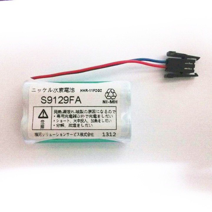 S9129FA 横河YOKOGAWA DCS电池1100MAH  2.4V