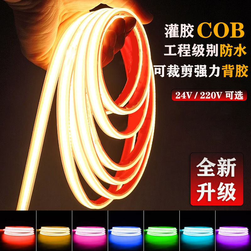 COBソリッドシリコンライトストリップIP68自己粘着24V水中水槽屋外防水低電圧LEDライトストリップ高輝度|undefined