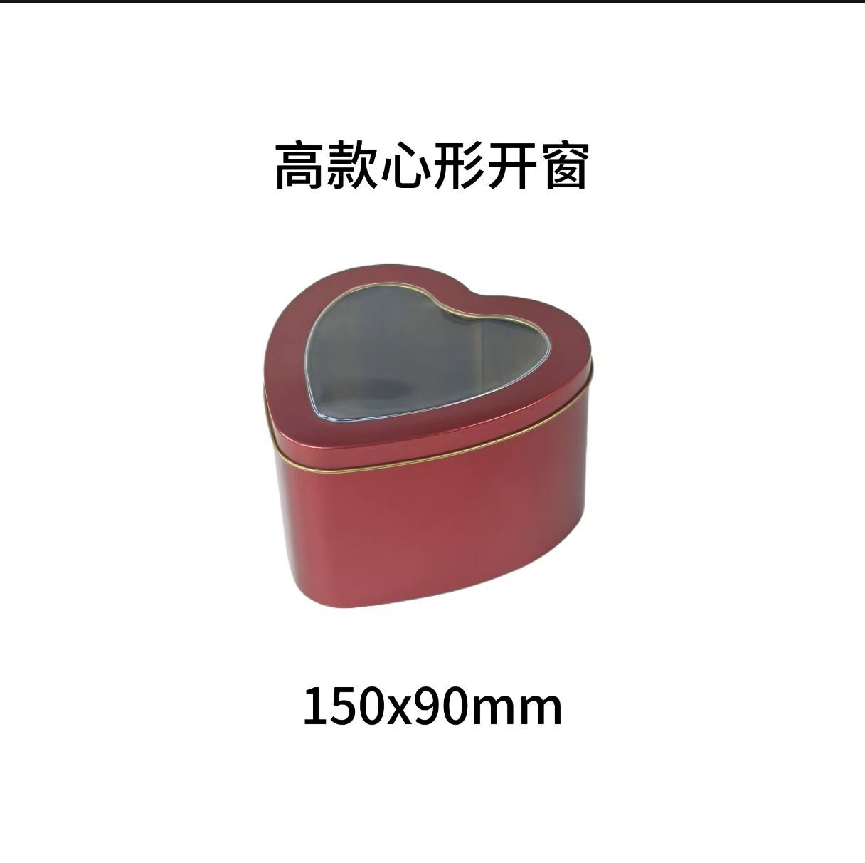 ����ϲ�Ǻ������������к�ɫ�ǹ���װ�а�����logo������Ʒ��