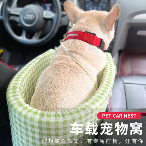 Cross-border pet car kennel, car central control dog and cat kennel, car cushion seat, universal pet outing pet bag