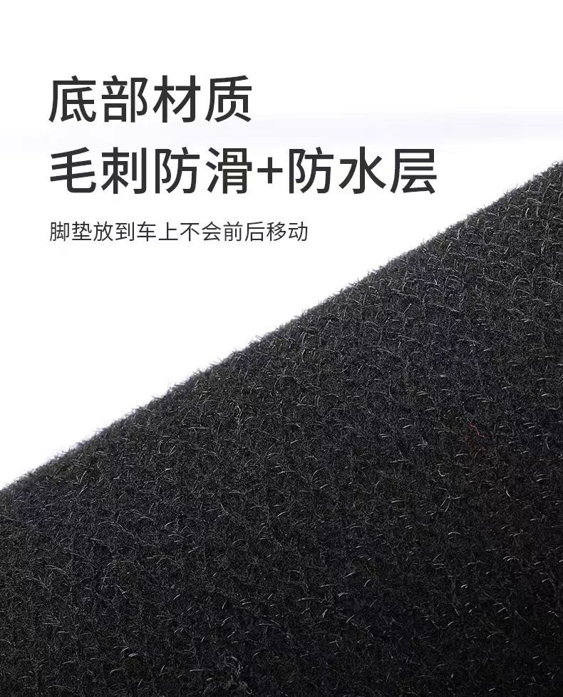 Car Nylon Floor Mats Carpet Custom Durable Wear-Resistant