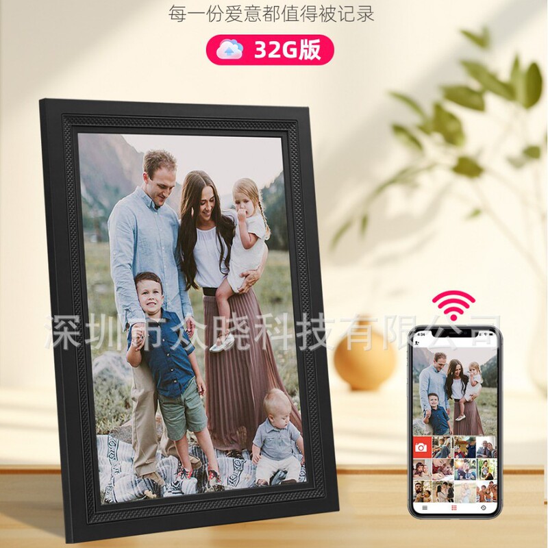 Frameo Digital Photo Frame 10.1inch Smart Wifi Touch Electronic Photo Album Remote Push Wooden Frame Large Screen Frameo Digital Photo Frame 10.1inch Smart Wifi Touch Electronic Photo Album Remote Push Wooden Frame Large Screen