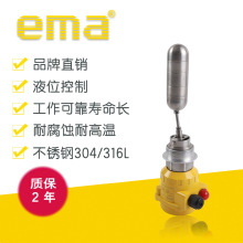 emaҺλʽλ_PLS1001/ҺλˮλS