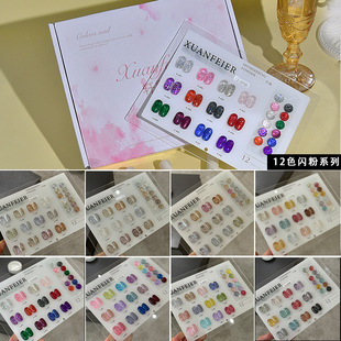 12ɫ�W�ۼ����z���b���Wҫ������ɫ�@�׹⯟���׵�ָ���z��ϵ