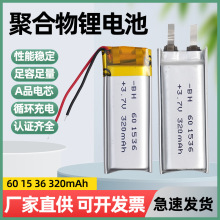 �S��ֱ���ۺ����늳�601536�ɳ�늟o�K�Ԓ,�{�����C,�늳ؽM